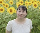 お薬の飲み忘れ防止のリマインドします あ！お薬、飲み忘れてた！！あなたにこっそり、リマインドします イメージ4