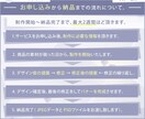 バナー制作｜1枚一律・修正無制限で対応ます 「わかりやすい×伝わる」バナーデザインを心がけています。 イメージ6