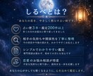 先着3名！この恋が進まない理由を構造から分析します 恋愛の悩みを原因から整理し、どう動けばいいかまでお伝えします イメージ6