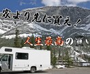 継続割引用　動画編集ます 1か月以内に再度依頼でお得に!! イメージ4