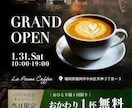 クリエイターエキスパートがWEB画像を制作します バナー/各種広告画像/SNS画像制作 イメージ5