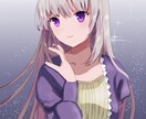 低価格で高品質な可愛いアイコン作成します 可愛いアイコン！SNS、ブログ、商業OKです イメージ1