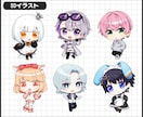 Live2dにも対応！キャラクターイラスト承ります ジャンル問わず、メカや動物なんでもOK！ イメージ8
