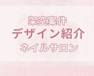 Instagramフィード投稿作成いたします 想いはあるのに、投稿にできないあなたへ イメージ4