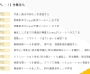 実践型！初めての予算実績管理テンプレート提供します まずはこれから経営管理スプレッドシートテンプレ！ イメージ6