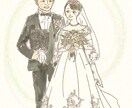 あたたかみのあるウェディングイラスト描きます ほんわかあたたかい色合いの絵を記念に飾りませんか？ イメージ2
