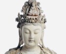 人生相談お受けいたます さまざまな人をみてきて行き着いた心の強さがあります イメージ1