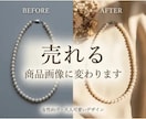 女性向けECの商品画像10枚を大人可愛く制作します 売上が変わる見せ方で制作いたします イメージ1