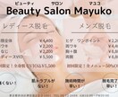 雰囲気のあるスタイリッシュなデザイン制作致します ！Instagram画像/名刺/ロゴ/フライヤー他要相談 イメージ4