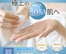 1商品5000円10商品限定商品画像制作致します Amazon、楽天、Yahoo!売れる！高品質画像 イメージ2