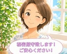 夫婦問題のお悩みを30分チャットでお聞き致します モラハラ、DV、不倫、家事、育児、介護、嫁姑、昇進、不妊治療 イメージ7
