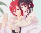量産 セミオーダーペアイラスト制作します 構図固定のペアイラスト・夢絵を制作します♪ イメージ1