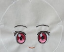ぬいのお顔用ミシン刺繍データ作成いたします 刺繍ミシンでオリジナルのお顔を作りたい方に！ イメージ4
