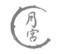 世界に一つだけ！あなただけのロゴを作成します シンプルなものから個性派まで、お客様のイメージをデザインに イメージ5