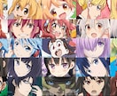 あなたに合ったアニメ教えます 見てきたアニメ500以上！！アニメ系youtuberです。 イメージ1