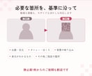 ファンクラブ用などの同人動画にモザイク編集します 実績1000本超｜審査を見据えた丁寧なモザイク・ぼかし加工 イメージ5