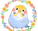 やさしいタッチ★イラスト作成します 資料・SNS・ブログ・お好きにお使い頂けます♪ イメージ3
