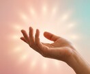 500人以上の声を聞いた私が全力で味方します 疲れた心を解きほぐす至福の対話でモヤモヤ解放しませんか？ イメージ2