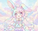 オリジナルデフォルメちびキャラアイコン描きます SNSやYouTube活動にピッタリ！世界にひとつのアイコン イメージ1