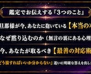 会話ゼロ・仮面夫婦の無言・無視の理由を霊視します 何を聞いても無視、冷たい沈黙……その裏に隠された本当の胸中は イメージ3