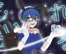 活動者様にオリジナルイラストを提供ます 本家リスペクトの再現オリジナルイラストを御提供致します。 イメージ9
