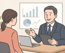 病院営業のマニュアルをお伝えします 入居促進の要となる病院営業の方法を教えます。 イメージ1