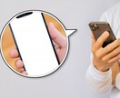 仕事も恋愛の悩みも２～３日で相談解決します チャットで相談/上司/愚痴/悩み/ストレスなんでも聞きます イメージ10