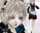 ビスクドール質感の3Dモデル制作します VRChatや配信で、圧倒的なドール質感と存在感を イメージ4
