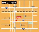 分かりやすい地図を作成いたします GoogleMAPを元に分かりやすい地図を作成いたします。 イメージ6