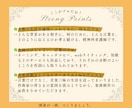 修正無料◎精神科看護師・作詞家が想いを歌詞にします 文筆業×音楽活動経験あり(ピアノ・ボーカル)の安定感◎ イメージ6