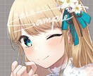 アイコン制作のご依頼承ります あなただけのキャラクターアイコンでSNSを彩りましょう！ イメージ2
