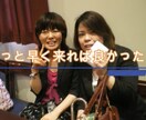 洋楽専門のボイトレでNativeに近づけます Nativeが聞いてびっくりする発音を手に入れましょう イメージ5