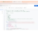 エクセル作業代行、データ集計、エクセル加工します 短納期、レス速い、小回りきく、丁寧、分かりやすく、価値提供 イメージ8