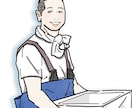 商用利用OK◎優しい印象の似顔絵アイコン描きます ◾️ビジネスアイコンや名刺におすすめ◾️お仕事線画イラスト イメージ9