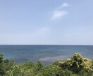 愚痴、恋愛、対人、仕事、教育、心の悩み聞きます リアルで1000人以上の相談に乗らせて頂きました。 イメージ1