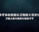 YouTube・配信用BGMを制作します 雨音×作業用BGMをループ対応、オリジナルで制作します。 イメージ10