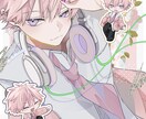 かっこいい男の子、かわいい女の子のイラスト描きます アイコン映え！サムネ映え！イラスト描きます イメージ1