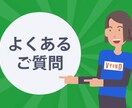 VYOND制作致します 商材のPRポイントをしっかりと聞きアニメーション制作します！ イメージ1