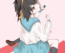 アイコンや待ち受けなどにオススメしております 世界で自分だけのイラストを楽しもう イメージ1