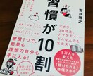 詐欺かどうか簡単に判別できます ちょっとしたポイントで自分を守れる。 イメージ1