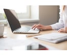 Excel独学習得で困ってる方、お助けします 40分のチャットトークで、独学でのExcel習得をアドバイス イメージ1
