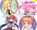 SNS用のアイコンを描きます 1枚1枚にしっかり愛情を注ぎ込みます。 イメージ5