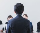 25歳までに3回転職し、成功させた方法教えます 転職はギャンブル、しっかり会社選びしよう イメージ1