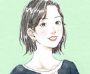 商用◎親しみやすく穏やかな印象のアイコンを描きます 大人かわいい人物アイコン！|商用◎|似顔絵風|副業 イメージ4