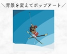 新商品！おしゃれなフラットデザイン似顔絵描きます プロフィール画像・SNSアイコンに最適。プレゼントにも! イメージ7