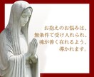 慈愛のタロット占い✡️『自分らしさ』の悩み視ます 適性 才能 自己理解 性指向 セクシャリティ 掘り下げます イメージ3