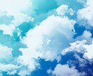 空をお届けしてみんなを癒します。お願いします 空、お届けいたします。癒しと心の安らぎを イメージ3