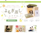 WordPressでホームページ制作します お客様で簡単に更新できるシンプルなホームページを制作します イメージ6