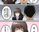 漫画広告で、伝えたいことを伝えるお手伝いをします 早く、安く、品質は高く（表示はページ単価です） イメージ1