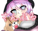 あなただけのアイコン描きます アニメ塗りカワイイ系のアイコン！ イメージ4